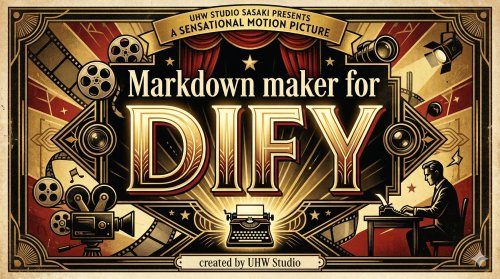 Difyユーザー必見！Knowledge Maker（β版）をリリースしました【おまけ付き】